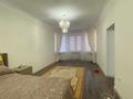 Отдельный дом • 18 комнат • 750 м² • 5 сот., Ибатова 80 за 300 млн 〒 в Актобе — фото 3