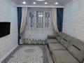 3-комнатная квартира · 72 м² · 3/7 этаж, Е-15 11/1 за 39.5 млн ₸ в Астане, Нура р-н — фото 3
