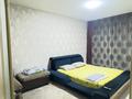 1-бөлмелі пәтер · 42 м² · 2/5 қабат, Пушкина 35 — Пушкина мака аква, бағасы: 12 000 ₸ в Алматы, Медеуский р-н — фото 2
