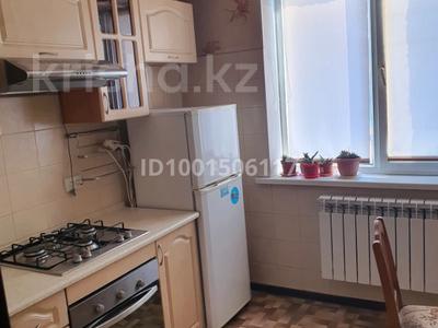 Продажа квартир в Алматы: 1-комнатная квартира · 41 м² · 5/9 этаж, мкр Аксай-2 73 за 32 млн 〒 1-комнатная квартира · 41 м² · 5/9 этаж, мкр Аксай-2 73 за 32 млн 〒 в Алматы, Ауэзовский р-н