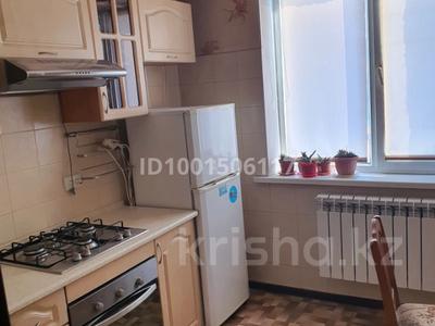 Продажа квартир в Алматы: 1-комнатная квартира · 41 м² · 5/9 этаж, мкр Аксай-2 73 — Маргулана (Маречека) - Саина за 28 млн 〒 1-комнатная квартира · 41 м² · 5/9 этаж, мкр Аксай-2 73 — Маргулана (Маречека) - Саина за 28 млн 〒 в Алматы, Ауэзовский р-н