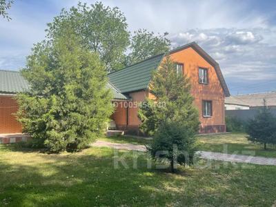Отдельный дом · 5 комнат · 137.5 м² · 8.5 сот., Турар Рыскулова 8А за 50 млн ₸ в 