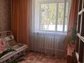 Часть дома · 3 комнаты · 82.5 м² · 1 сот., Спортивная 6 3 за 12.5 млн ₸ в Ушаново — фото 10