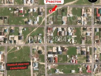 Участок · 10 соток, жилой массив Кайнар Булак, Дулыга 201/1 за 12 млн ₸ в Шымкенте, Абайский р-н