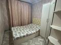3-бөлмелі пәтер · 48 м² · 1/5 қабат, Юго-Восток ш/а., Мкр Юго-Восток пр. Республики 14, бағасы: 200 000 ₸ в Караганде, Казыбек би р-н — фото 8