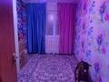 3-комнатная квартира · 61.9 м² · 5/5 этаж, Мкр. Каратау 1 за 14.7 млн ₸ в Таразе — фото 5