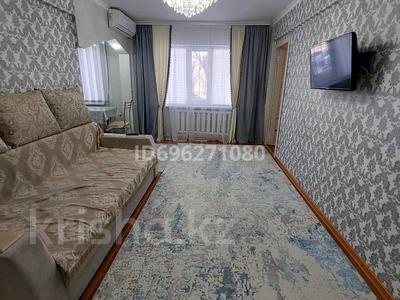 3-бөлмелі пәтер · 48.4 м² · 1/5 қабат, Калмыкова 1/2, бағасы: 14 млн ₸ в Балхаше