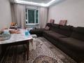 3-бөлмелі пәтер · 58 м² · 1/4 қабат, мкр №2 3, бағасы: 38 млн ₸ в Алматы, Ауэзовский р-н