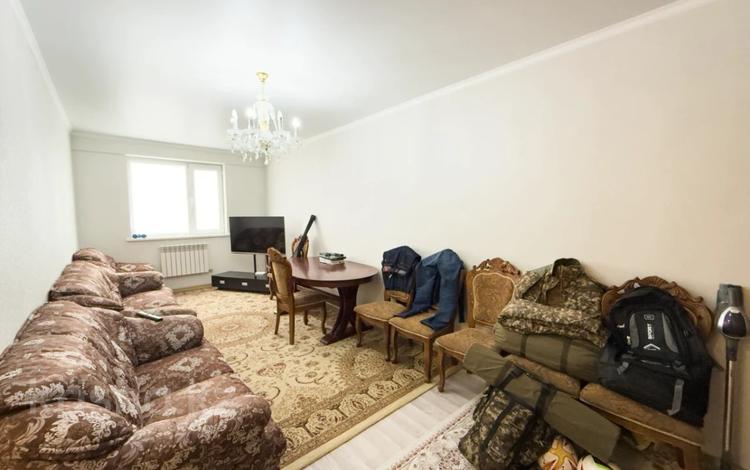 2-комнатная квартира · 65 м² · 2/5 этаж, Бирлик 17 за 32.5 млн ₸ в Талдыкоргане, мкр Бирлик — фото 2
