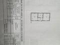 Отдельный дом · 2 комнаты · 50.5 м² · 10 сот., Қаратаев 39 — Ақсуат а/о, Ж.Махамбетов ауылы, Қаратаев көшесі, 39 үй за 10 млн ₸ в 
