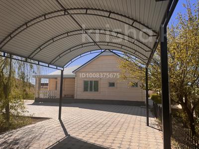 Жеке үй · 5 бөлме · 210 м² · 210 жүзд., Кызылбаев 40, бағасы: 26 млн ₸ в Форте-шевченко
