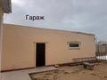 Жеке үй · 5 бөлме · 210 м² · 210 жүзд., Кызылбаев 40, бағасы: 26 млн ₸ в Форте-шевченко — фото 7