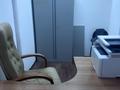 Офисы · 10 м² за 65 000 ₸ в Астане, р-н Байконур