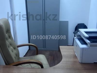 Офисы · 10 м² за 65 000 ₸ в Астане, р-н Байконур