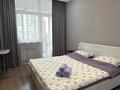 1-бөлмелі пәтер · 45 м² · 11/20 қабат, Абая 164 — Брусиловского, бағасы: 18 000 ₸ в Алматы, Бостандыкский р-н — фото 10