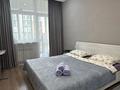 1-бөлмелі пәтер · 45 м² · 11/20 қабат, Абая 164 — Брусиловского, бағасы: 18 000 ₸ в Алматы, Бостандыкский р-н — фото 4