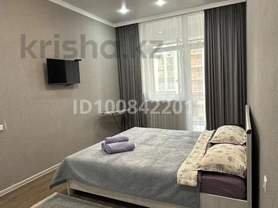 1-комнатная квартира · 45 м² · 11/20 этаж, Абая 164 — Брусиловского за 20 000 ₸ в Алматы, Бостандыкский р-н