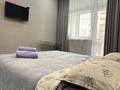 1-бөлмелі пәтер · 45 м² · 11/20 қабат, Абая 164 — Брусиловского, бағасы: 18 000 ₸ в Алматы, Бостандыкский р-н — фото 7