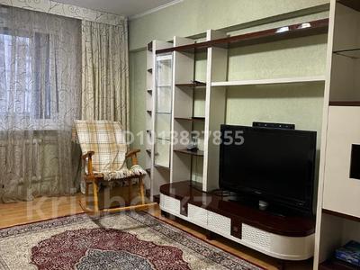3-бөлмелі пәтер · 68 м² · 5/5 қабат, Аль-Фараби 79 — Ходжанова, бағасы: 350 000 ₸ в Алматы, Бостандыкский р-н