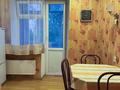 3-бөлмелі пәтер · 68 м² · 5/5 қабат, Аль-Фараби 79 — Ходжанова, бағасы: 350 000 ₸ в Алматы, Бостандыкский р-н — фото 7