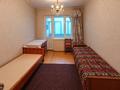 2-комнатная квартира · 47 м² · 4/5 этаж, Молдагулова 46 за 14.2 млн ₸ в Шымкенте