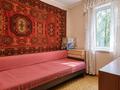 2-комнатная квартира · 47 м² · 4/5 этаж, Молдагулова 46 за 14.2 млн ₸ в Шымкенте — фото 4