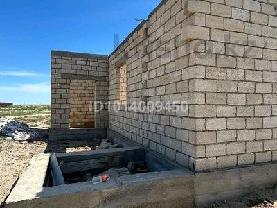 Отдельный дом · 4 комнаты · 220 м² · 10 сот., 1 — Школа за 3 млн ₸ в 