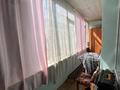 2-комнатная квартира · 56.7 м² · 2/5 этаж, Алии Молдагуловой 17/7 за 23.5 млн ₸ в Усть-Каменогорске — фото 8