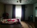 Отдельный дом · 4 комнаты · 52 м² · 4 сот., Розыбакиева 22 за 85 000 ₸ в Кызылкайрат