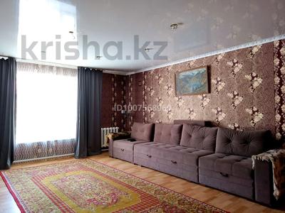 Отдельный дом · 5 комнат · 207 м² · 9 сот., Алихан Бокейхана 140А — КИЭМ за 60 млн 〒 в Кокшетау