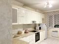 4-комнатная квартира · 110 м² · 7/14 этаж, мкр Комсомольский, Кабанбай батыр 46 Б — Керей Жанибек ханов за 30 000 ₸ в Астане, Есильский р-н — фото 6