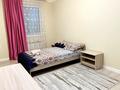 4-комнатная квартира · 110 м² · 7/14 этаж, мкр Комсомольский, Кабанбай батыр 46 Б — Керей Жанибек ханов за 30 000 ₸ в Астане, Есильский р-н — фото 7