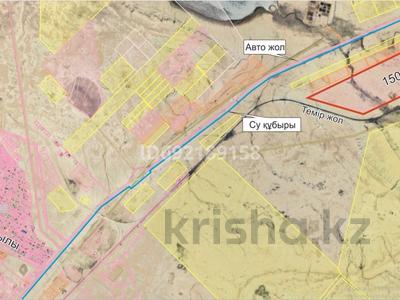 Жер телімі 150 га, Баянды, бағасы: 4 млн 〒