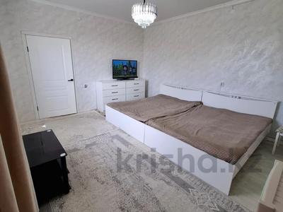 Отдельный дом · 1 комната · 60 м² · 6 сот., Конаева 87 за 14.5 млн 〒 в Талдыкоргане
