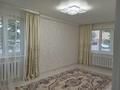 3-комнатная квартира, 63 м², 1/5 этаж, 1 завокзальный тупик 59 за 14.5 млн 〒 в Уральске