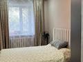 3-бөлмелі пәтер · 50.8 м² · 2/5 қабат, Майкудук, 15й микрорайон 8, бағасы: 11.5 млн ₸ в Караганде, Алихана Бокейханова р-н — фото 3