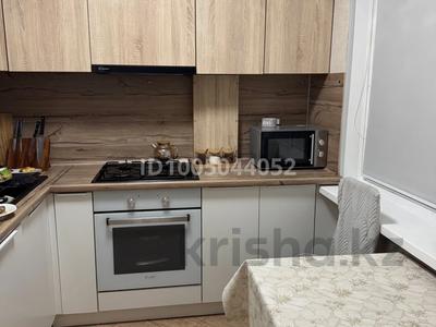 3-бөлмелі пәтер · 68 м² · 4/5 қабат, Ярославская 8 — Научно-техническая библиотека, бағасы: 25 млн ₸ в Уральске