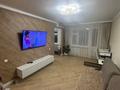 3-комнатная квартира · 68 м² · 4/5 этаж, Ярославская 8 — Научно-техническая библиотека за 25 млн ₸ в Уральске — фото 3