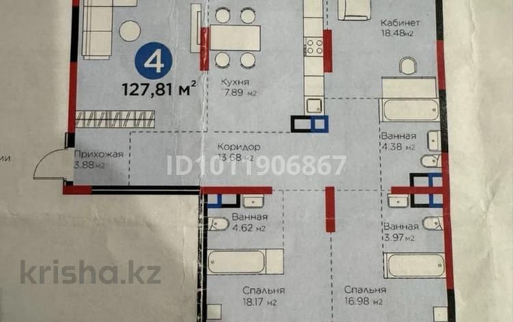 4-комнатная квартира · 128 м² · 2/4 этаж, Кульджинский тр-т 80/1 за 123 млн ₸ в Алматы, Медеуский р-н — фото 2