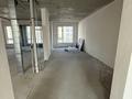 4-комнатная квартира · 128 м² · 2/4 этаж, Кульджинский тр-т 80/1 за 123 млн ₸ в Алматы, Медеуский р-н — фото 5