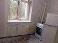 1-комнатная квартира · 31.6 м² · 3/5 этаж, Тынышпаева 139 за 105 000 ₸ в Усть-Каменогорске — фото 2