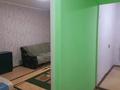 1-комнатная квартира · 31.6 м² · 3/5 этаж, Тынышпаева 139 за 105 000 ₸ в Усть-Каменогорске — фото 4