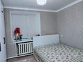 4-бөлмелі пәтер · 96 м² · 2/2 қабат, Гагарина 8 — Ровд, бағасы: 10 млн ₸ в Кандыагаш — фото 6