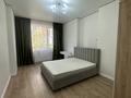 2-комнатная квартира · 67 м² · 1/9 этаж, Жумекен Нажимеденов 54 за 350 000 ₸ в Астане, Сарайшык р-н — фото 3