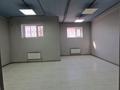 Білім орталықтары · 174 м², бағасы: 300 000 ₸ в Актау, 38-й мкр — фото 5