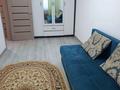 2-комнатная квартира · 58 м² · 3/11 этаж, Сыганак 14 за 280 000 ₸ в Астане, Нура р-н — фото 5