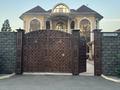 Отдельный дом · 5 комнат · 400 м² · 7.18 сот., Акан-сере 50 — Степана Разина за 540 млн ₸ в Алматы, Турксибский р-н