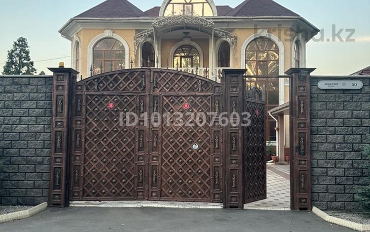 Отдельный дом · 5 комнат · 400 м² · 7.18 сот., Акан-сере 50 — Степана Разина за 540 млн ₸ в Алматы, Турксибский р-н — фото 2