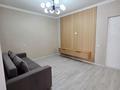 2-бөлмелі пәтер · 46.2 м² · 8/13 қабат, Макатаева 131 — Муратбаева, бағасы: 43 млн ₸ в Алматы, Алмалинский р-н — фото 4