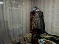 2-комнатная квартира, 43 м², 2/5 этаж, Военный городок за 10 млн 〒 в Талдыкоргане, военный городок Улан — фото 10